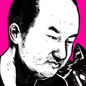 Alan Chen